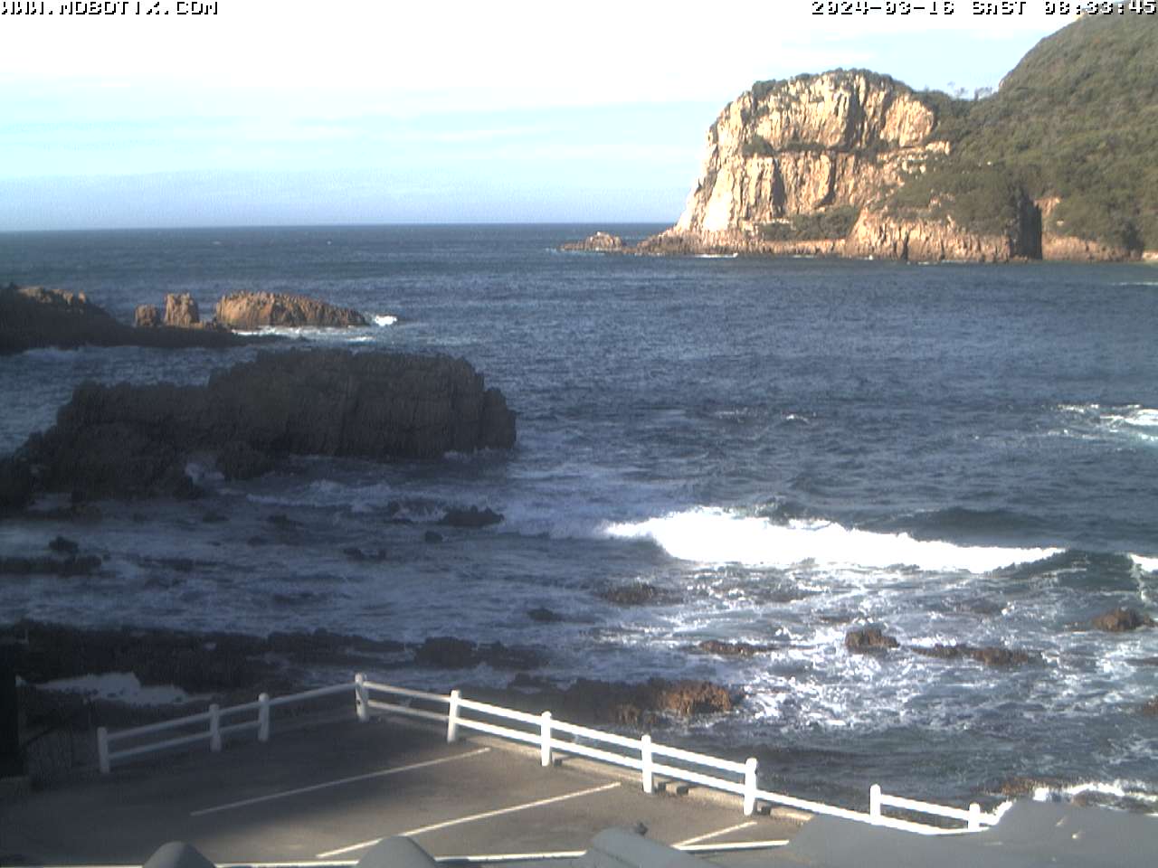 ShowMe™ Knysna Webcam Image